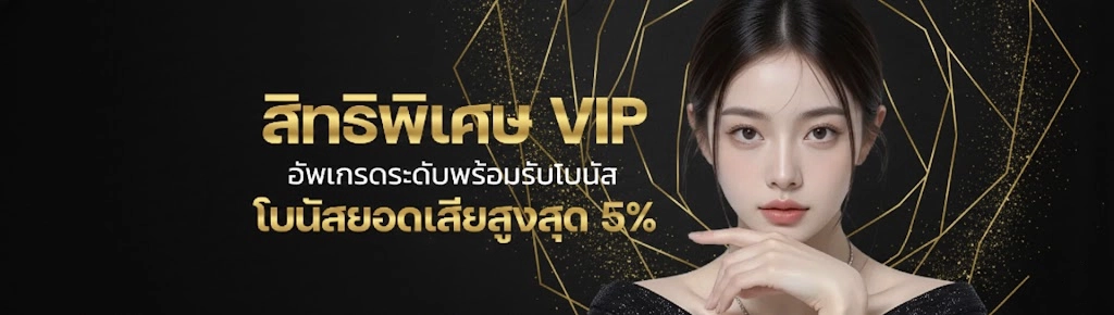 เว็บ สล็อต แท้ นอก